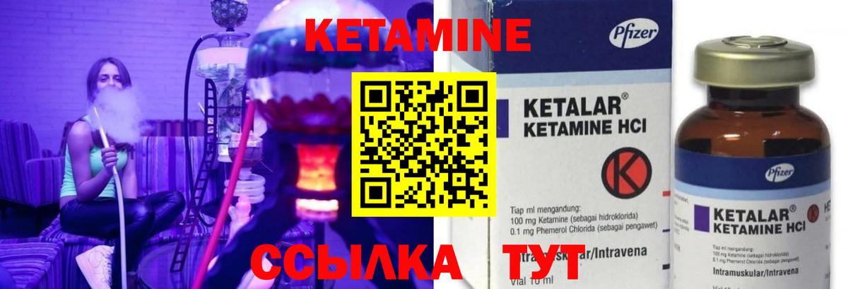 Гашиш Камень-на-Оби