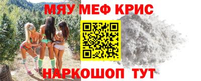 MDMA Владикавказ