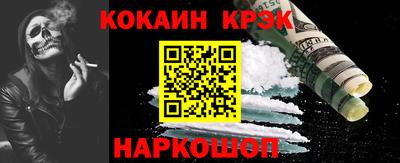 ГАЛЛЮЦИНОГЕННЫЕ ГРИБЫ Моздок