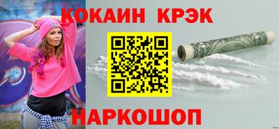 меф VHQ Можга