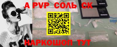 ГАЛЛЮЦИНОГЕННЫЕ ГРИБЫ Моздок