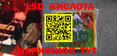 меф VHQ Можга