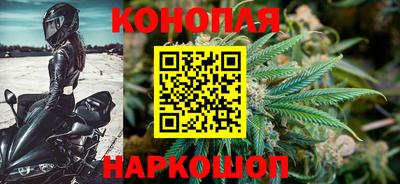 МДМА Малоярославец