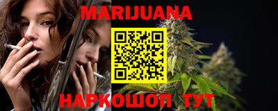 МДМА Малоярославец