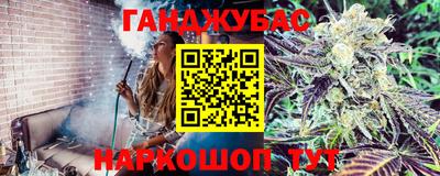 меф VHQ Можга
