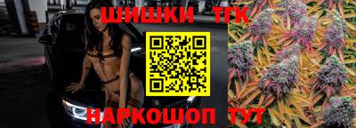 меф VHQ Можга