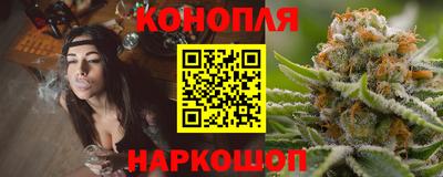 МДМА Мариинск