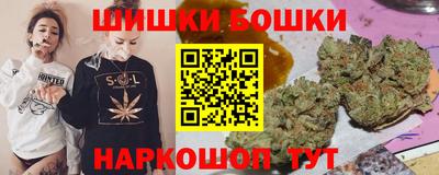 МДМА Малоярославец