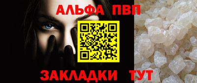 ГАЛЛЮЦИНОГЕННЫЕ ГРИБЫ Моздок