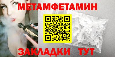 ГАЛЛЮЦИНОГЕННЫЕ ГРИБЫ Моздок