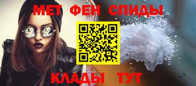 прущие крисы Владимир
