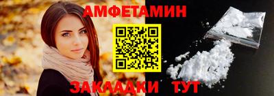 ГАЛЛЮЦИНОГЕННЫЕ ГРИБЫ Моздок