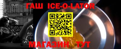 МДМА Мариинск