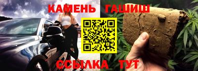 ГАЛЛЮЦИНОГЕННЫЕ ГРИБЫ Моздок