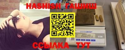 мескалин Можайск