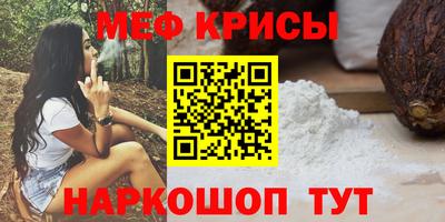 МДМА Малоярославец