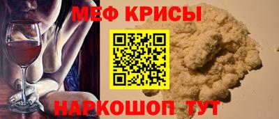 ГАЛЛЮЦИНОГЕННЫЕ ГРИБЫ Моздок